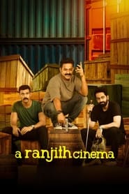 A Ranjith Cinema (2023) Telugu